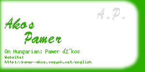 akos pamer business card